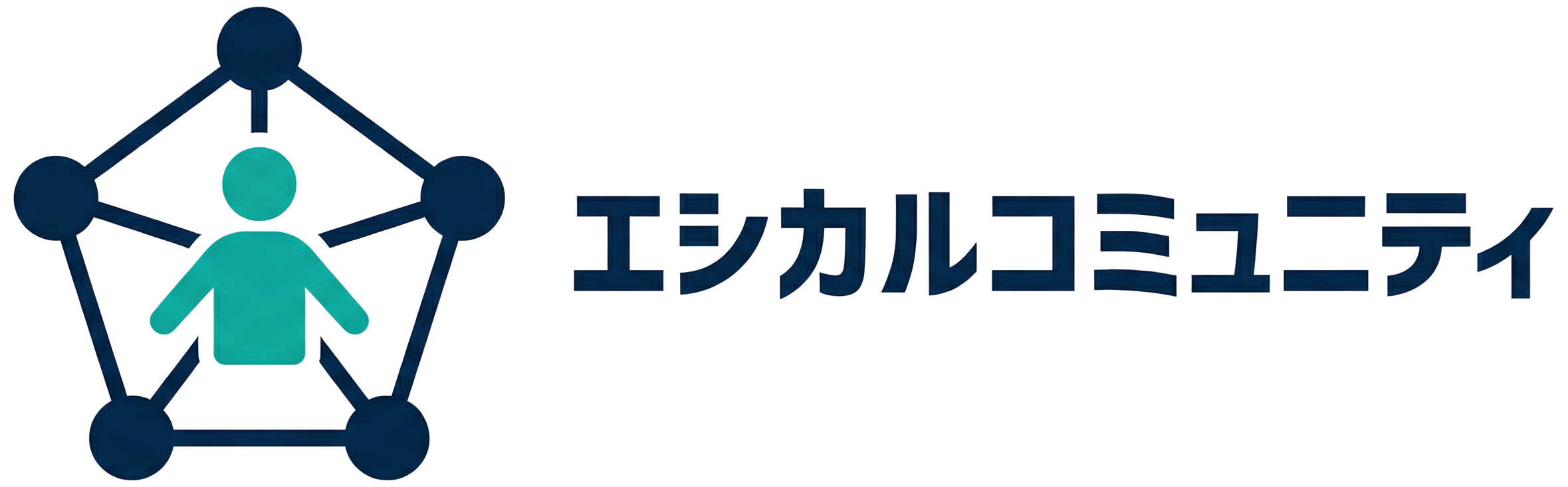 エシカルコミュニティLLP